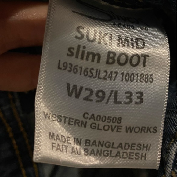 2/$40 Suki Mid- Rise Slim Boot - Silver Jeans - Picture 6 of 6